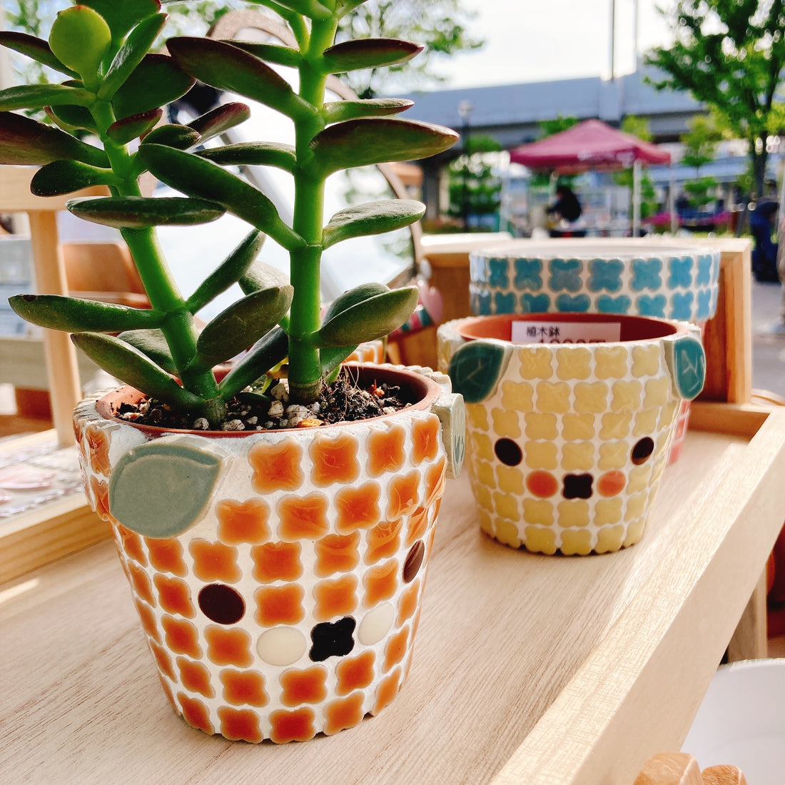 梅小路公園グリーンフェア